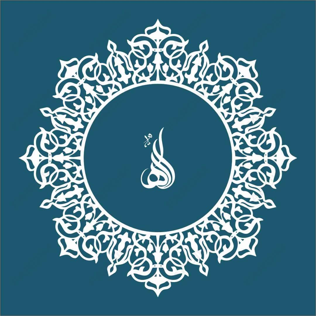 وکتور قاب دایره ای شمسه کد A132243